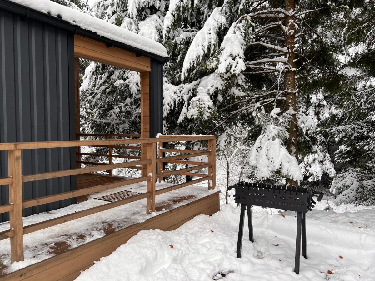 Парк-Готель Щастя Skhidnytsia Luaran gambar